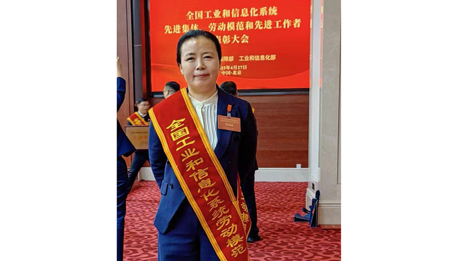 2-厚德龐愛紅.jpg