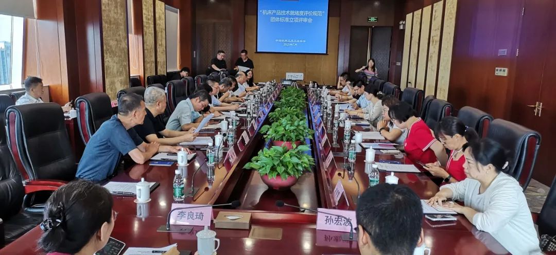微信圖片_20250901151503.jpg